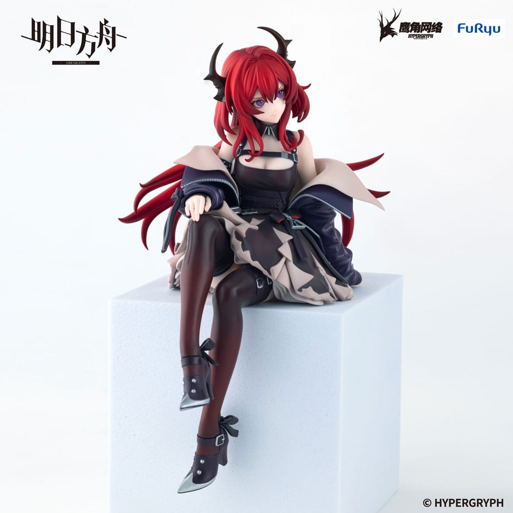 ARKNIGHTS - Surtr Noodle Stopper Furyu Figure