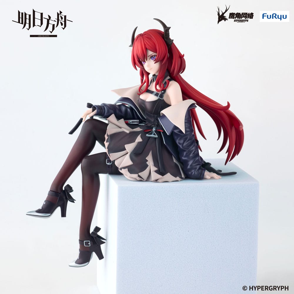 ARKNIGHTS - Surtr Noodle Stopper Furyu Figure