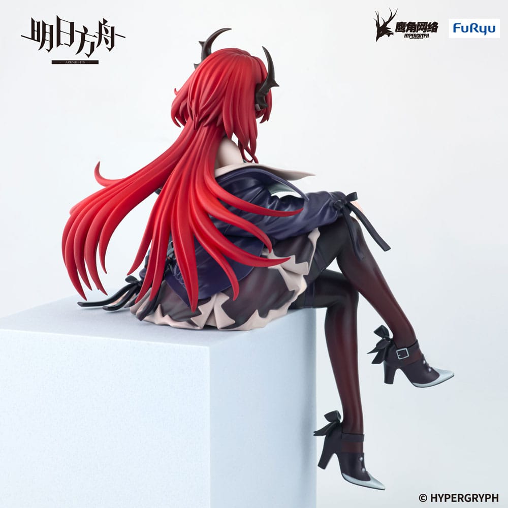 ARKNIGHTS - Surtr Noodle Stopper Furyu Figure