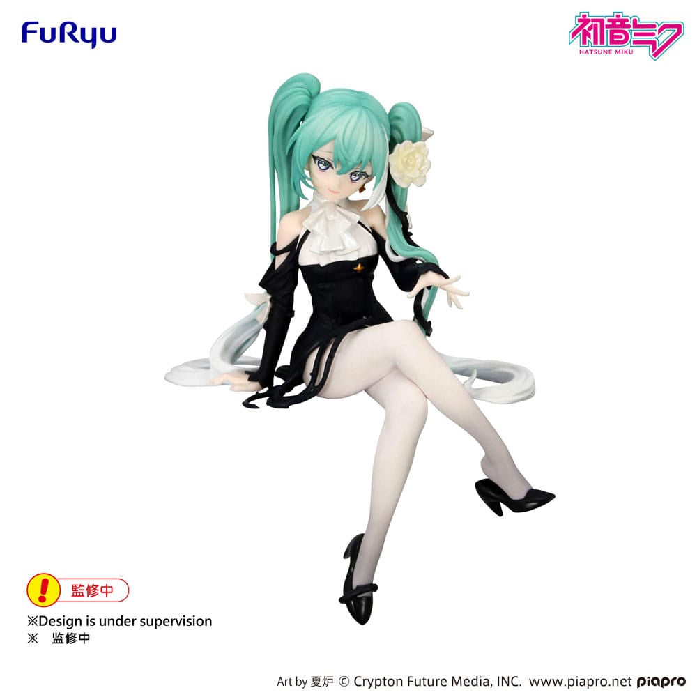 HATSUNE MIKU - Flower Fairy White Rose Noodle Stopper Furyu Figure