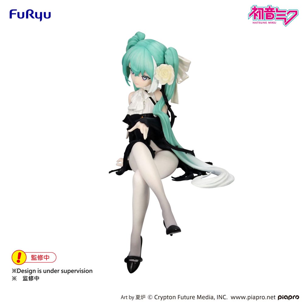 HATSUNE MIKU - Flower Fairy White Rose Noodle Stopper Furyu Figure