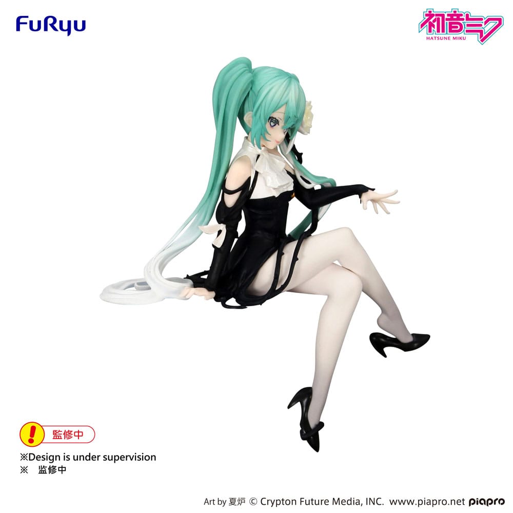 HATSUNE MIKU - Flower Fairy White Rose Noodle Stopper Furyu Figure