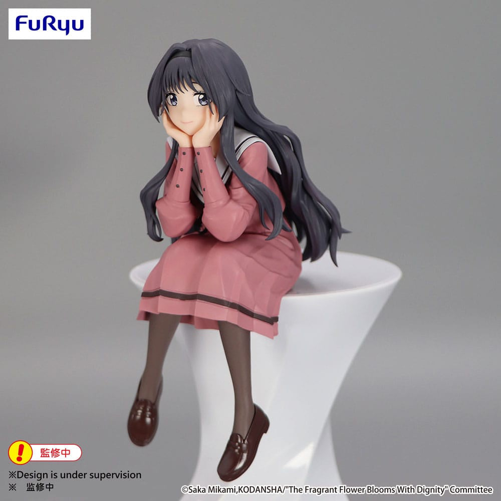 FRAGRANT FLOWER BLOOMS WITH DIGNITY - Kaoruko Waguri Noodle Stopper Furyu Figure
