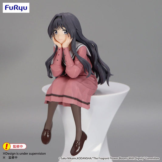 FRAGRANT FLOWER BLOOMS WITH DIGNITY - Kaoruko Waguri Noodle Stopper Furyu Figure