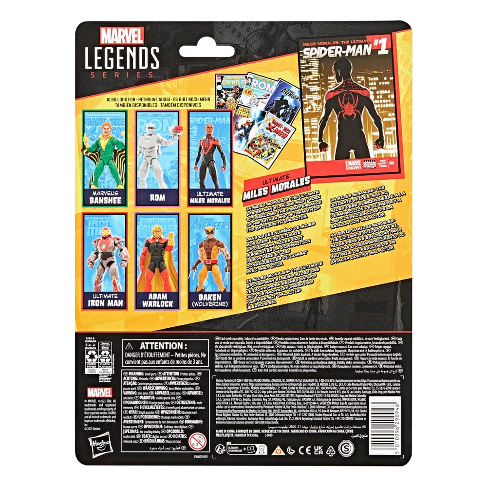 MARVEL : SPIDER-MAN - Miles Morales: Ultimate Spider-Man #1 (2014) Mini Comic Figure