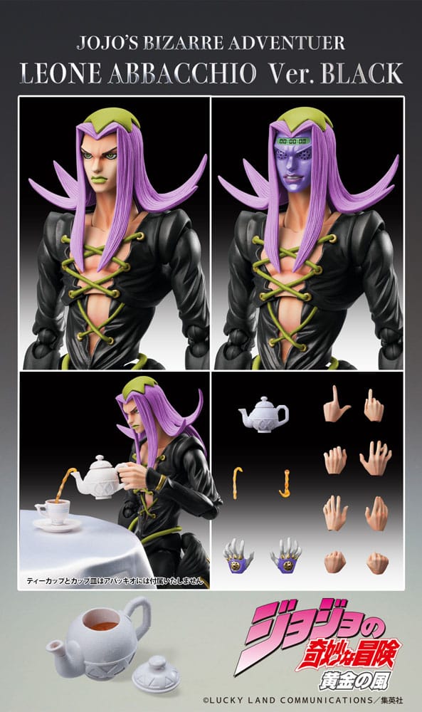 JOJO'S BIZARRE ADVENTURE - Leone Abbacchio Black Ver. Super Action Figure