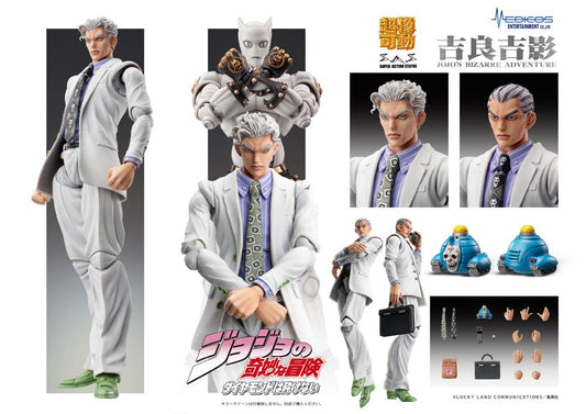 JOJO'S BIZARRE ADVENTURE - Chozokado (Yoshikage Kira) Diamond Is Unbreakable Super Action Action Figure