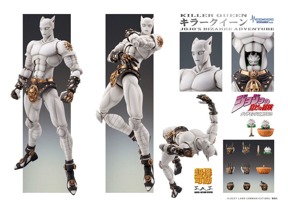 JOJO'S BIZARRE ADVENTURE - Chozokado (Killer Queen) Diamond Is Unbreakable Super Action Action Figure