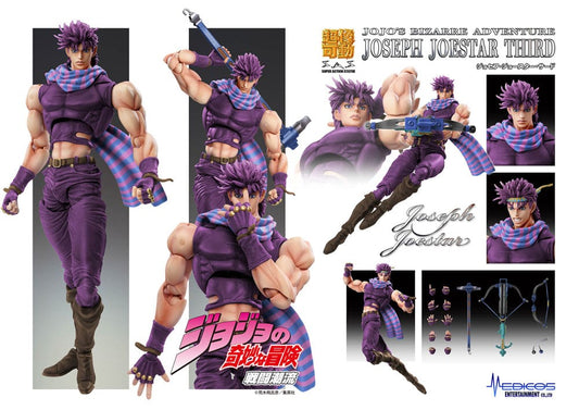 JOJO'S BIZARRE ADVENTURE - Chozokado Joseph Joestar Third Battle Tendency Action Figure
