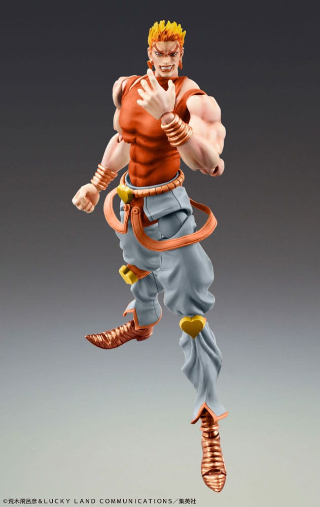 JOJO'S BIZARRE ADVENTURE - Dio Awaken Third Super Action Figure