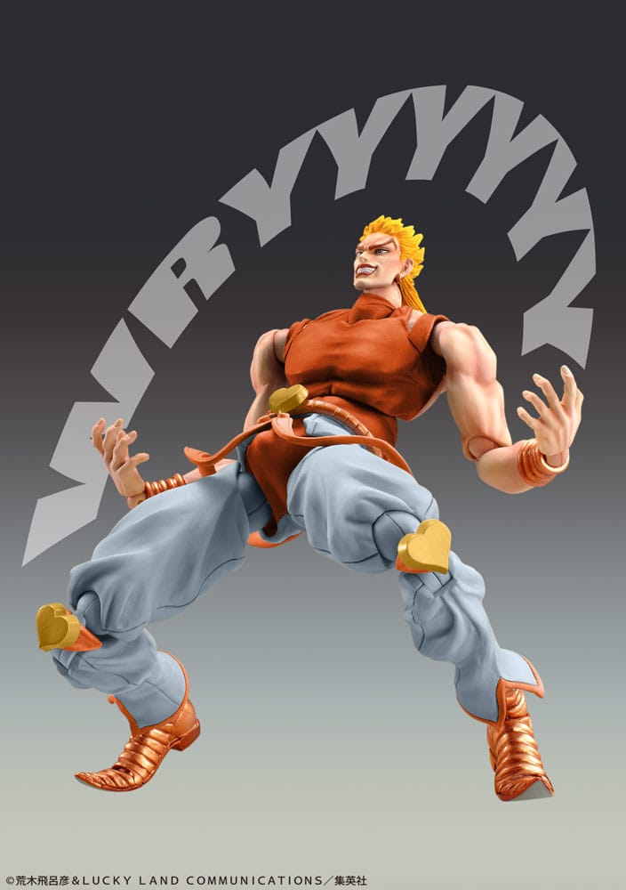 JOJO'S BIZARRE ADVENTURE - Dio Awaken Third Super Action Figure