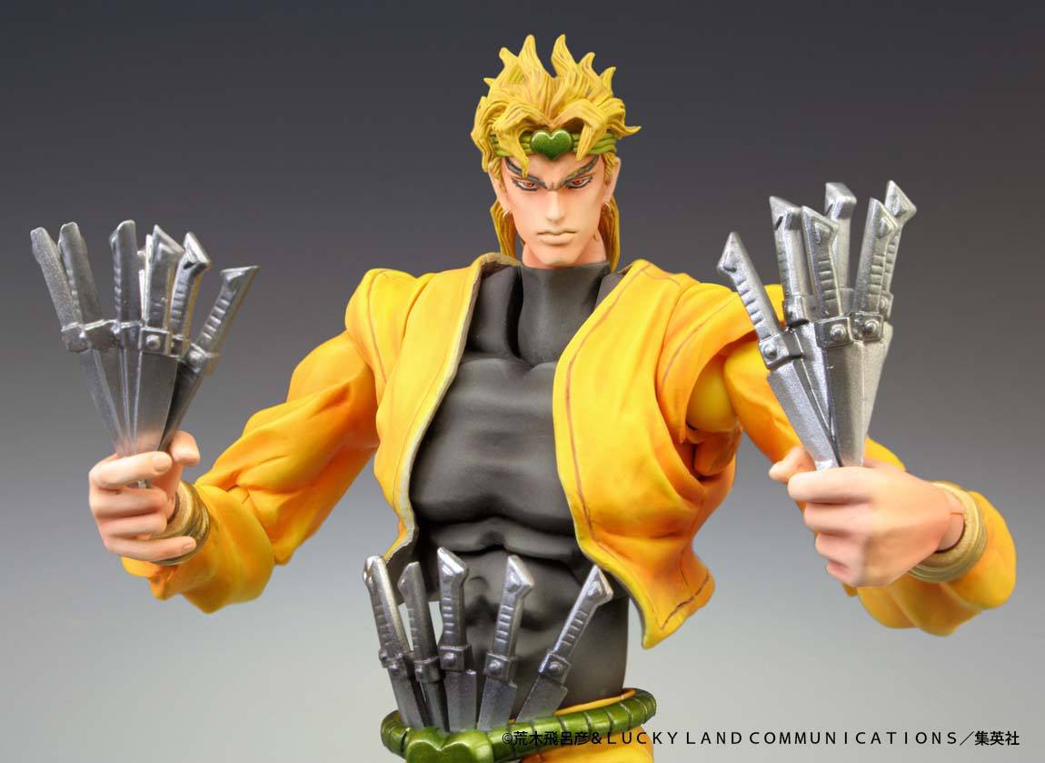 JOJO'S BIZARRE ADVENTURE - Dio (Rerun) Super Action Figure