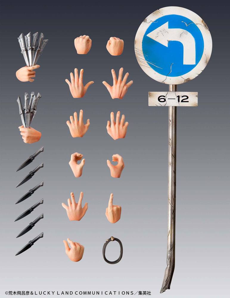 JOJO'S BIZARRE ADVENTURE - Dio (Rerun) Super Action Figure