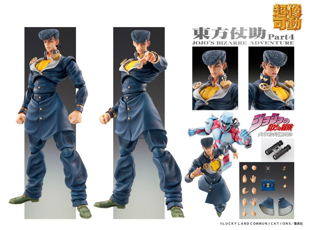 JOJO'S BIZARRE ADVENTURE - Chozokado (Josuke Higashikata) Action Figure