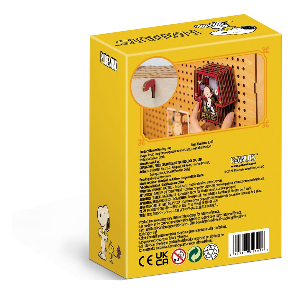 PANTASY : PEANUTS - Puremind Construction Theater Healing Hug  Wooden Building Set