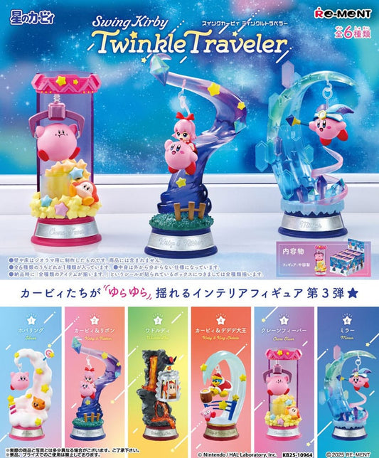 KIRBY - Swing Kirby Twinkle Traveler Mini Figure Blind Box