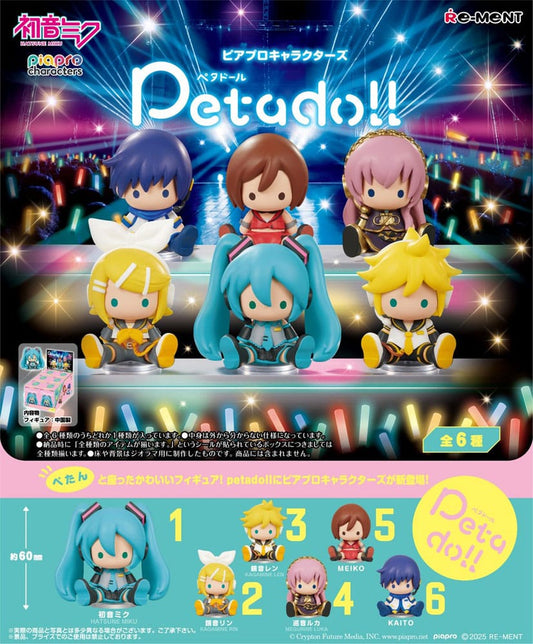 HATSUNE MIKU - Petadoll Re-Ment Blind Box Figure (1)