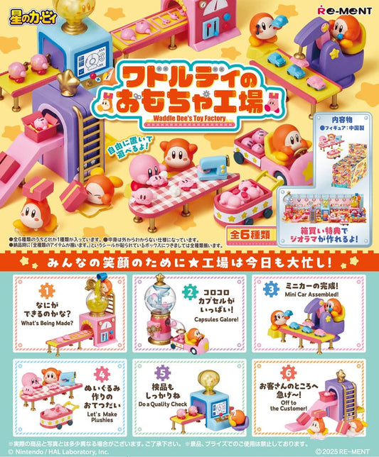 KIRBY - Waddle Dee's Toy Factory Blind Box Figure