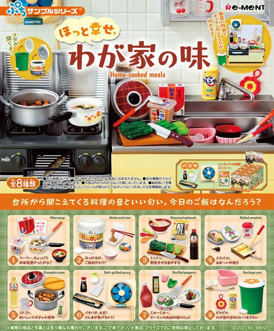 RE-MENT - Home-Cooked Meals Blind Box Mini Figure (1)