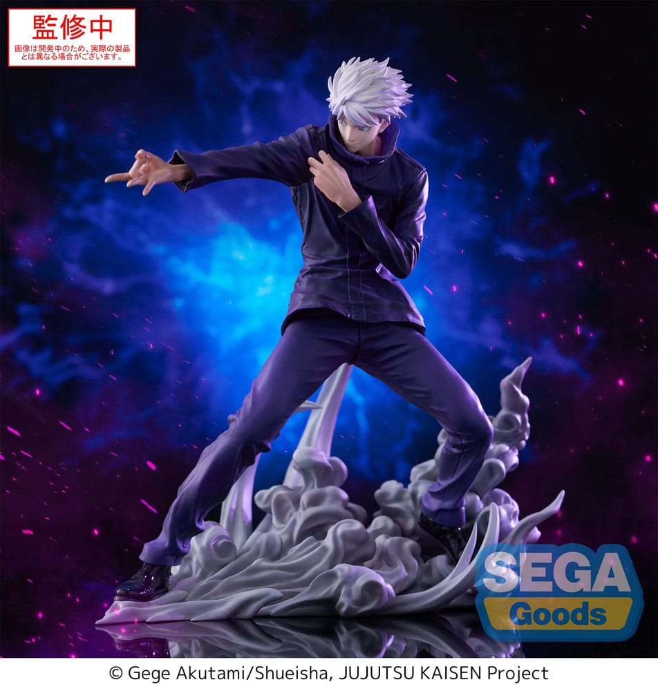 JUJUTSU KAISEN - Satoru Gojo Hollow Purple (Kyoshiki Murasaki) Luminasta Sega Goods Figure