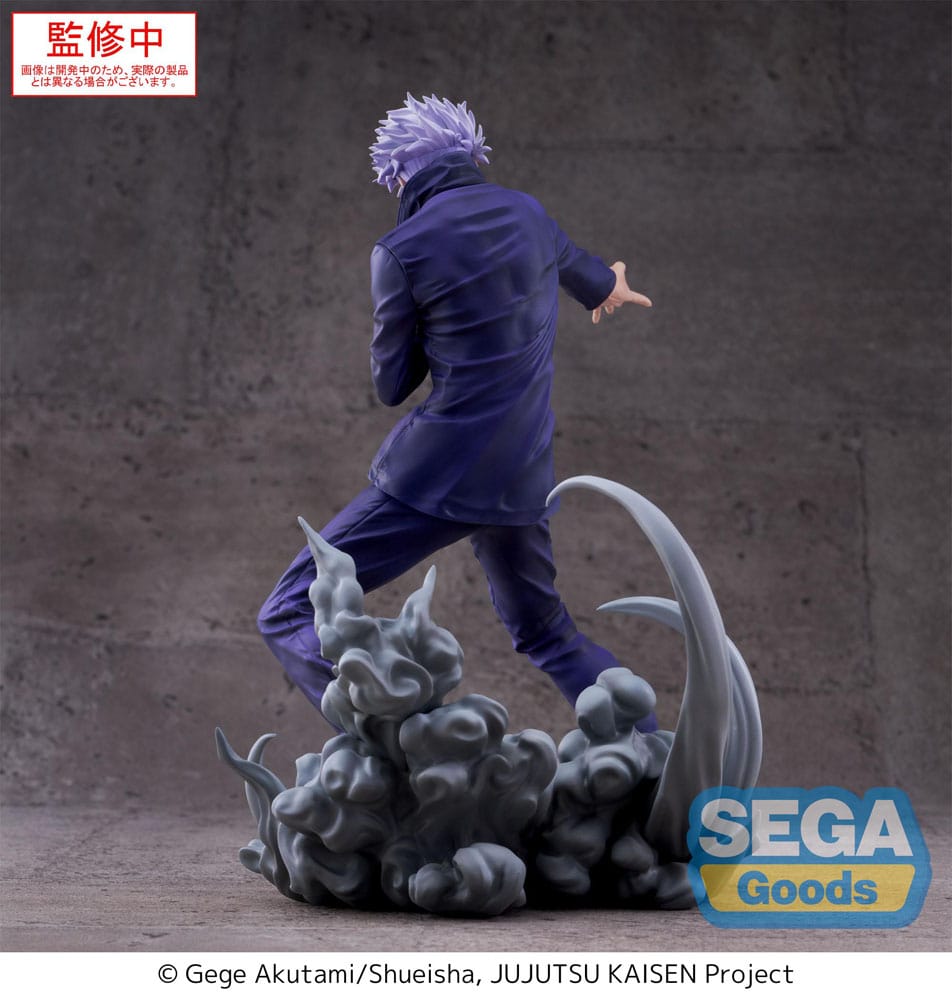JUJUTSU KAISEN - Satoru Gojo Hollow Purple (Kyoshiki Murasaki) Luminasta Sega Goods Figure