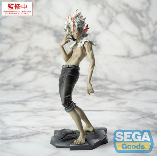 DAN DA DAN - Okarun (Transformed) Luminasta Vol.2 Sega Figure