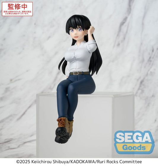 RURI ROCKS - Nagi Perching Sega Goods Figure