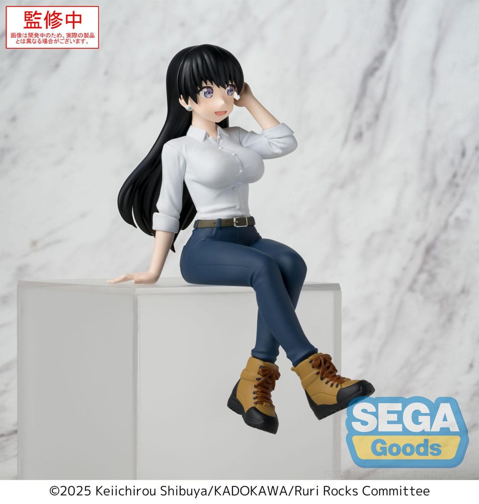 RURI ROCKS - Nagi Perching Sega Goods Figure