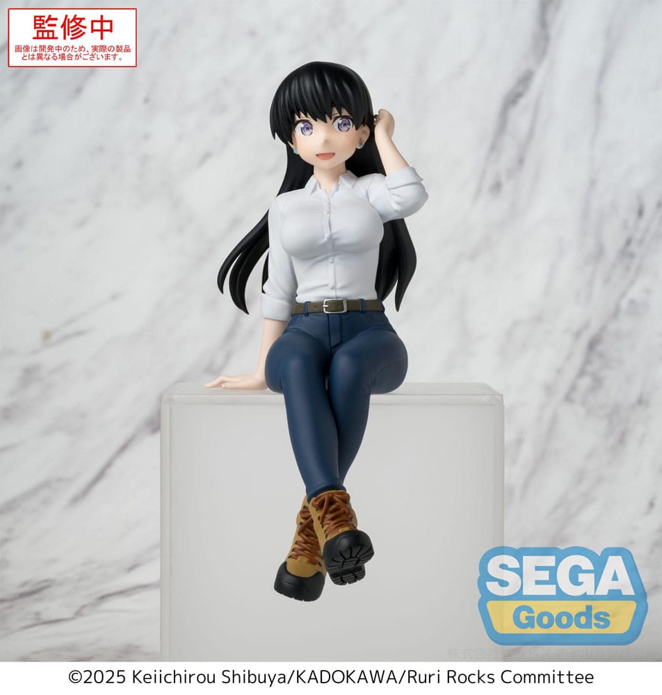 RURI ROCKS - Nagi Perching Sega Goods Figure