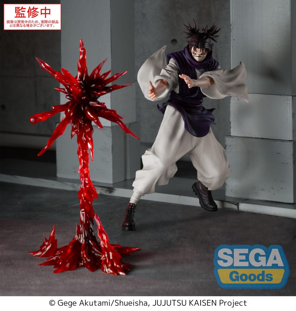 JUJUTSU KAISEN - Choso Supernova Culling Game Luminasta Sega Goods Figure