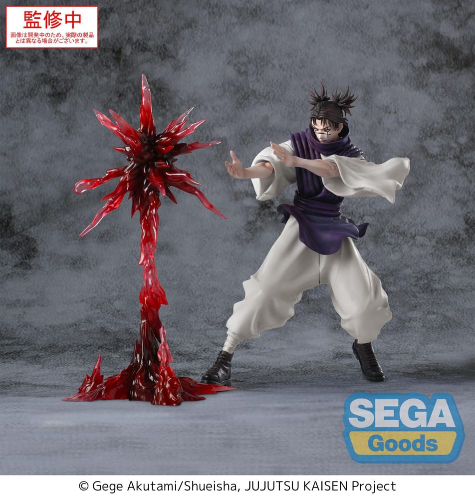 JUJUTSU KAISEN - Choso Supernova Culling Game Luminasta Sega Goods Figure