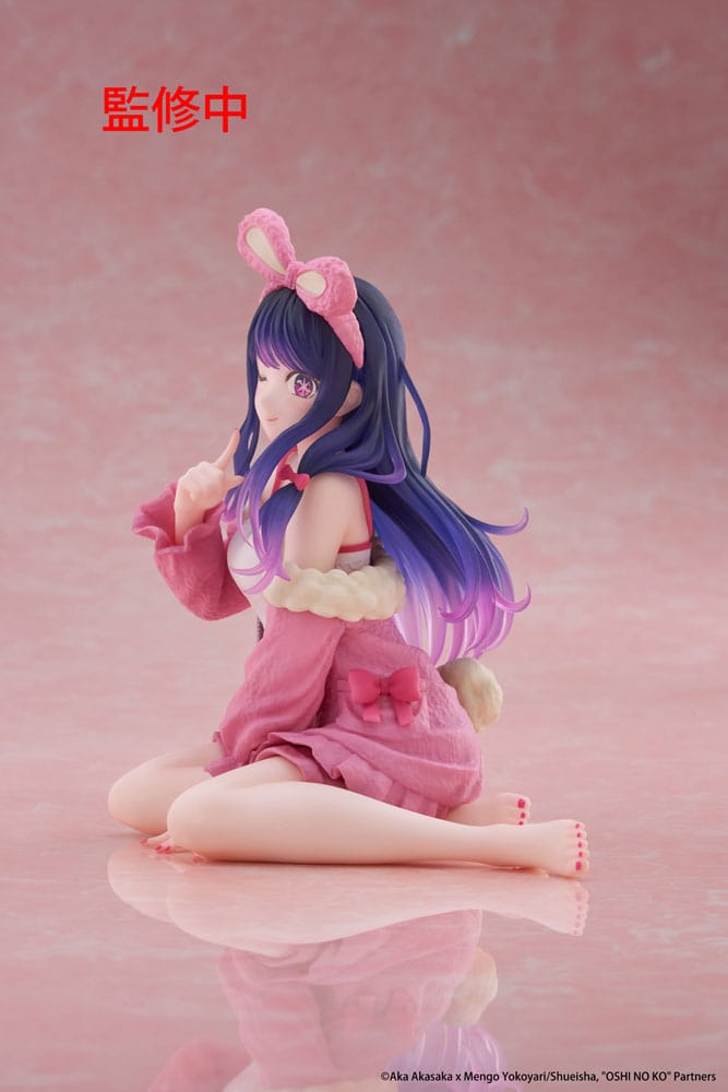 OSHI NO KO - Ai Rabbit Room Wear Ver. Desktop Cute Taito Figure
