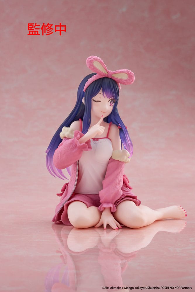 OSHI NO KO - Ai Rabbit Room Wear Ver. Desktop Cute Taito Figure