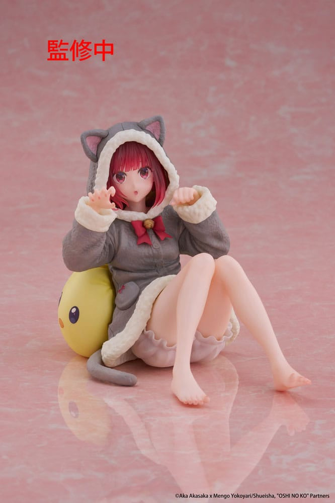 OSHI NO KO - Kana Arima Cat Room Wear Ver. Taito Figure