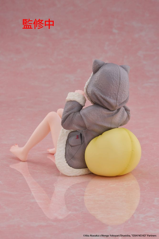 OSHI NO KO - Kana Arima Cat Room Wear Ver. Taito Figure