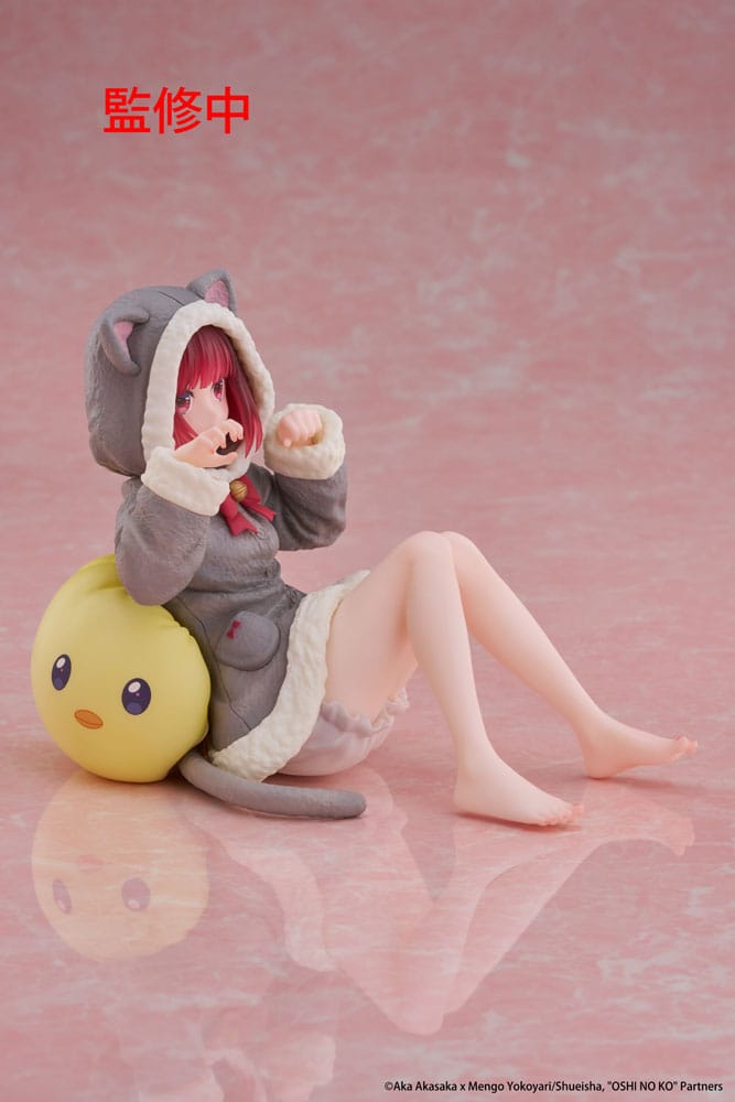 OSHI NO KO - Kana Arima Cat Room Wear Ver. Taito Figure
