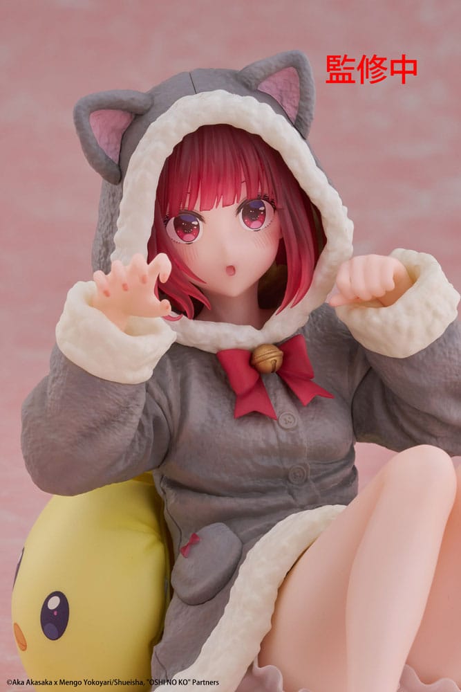 OSHI NO KO - Kana Arima Cat Room Wear Ver. Taito Figure