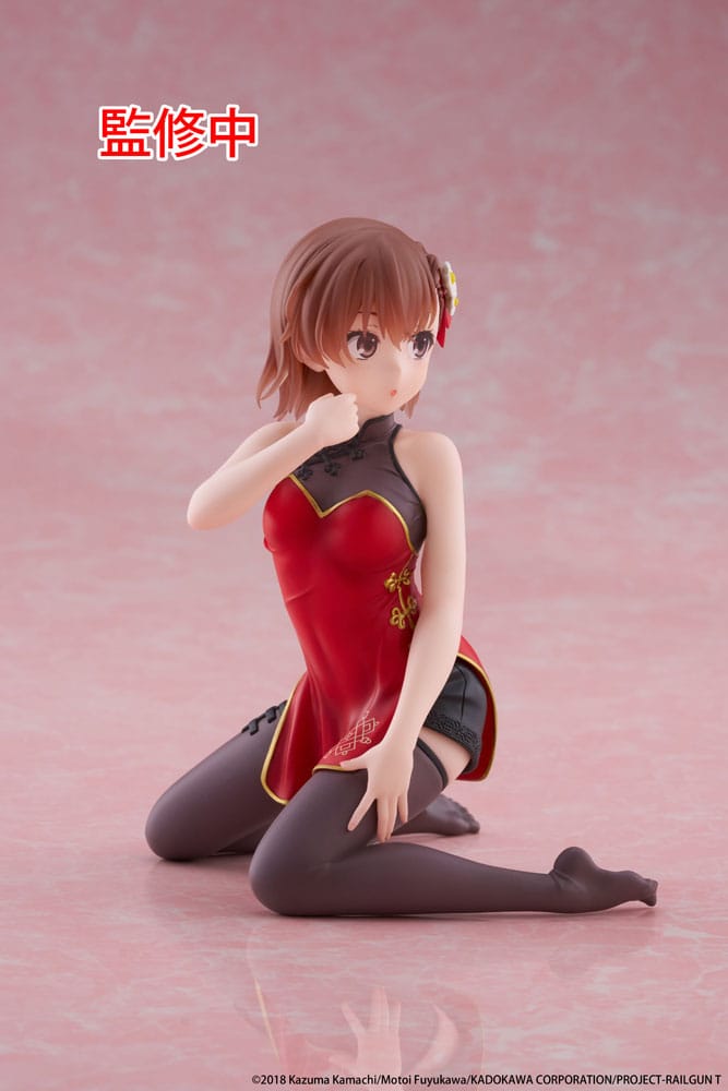 CERTAIN SCIENTIFIC RAILGUN - Mikoto Mikasa Chinese Dress Ver. Desktop Cute Taito Figure