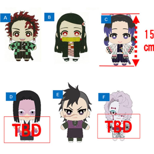 DEMON SLAYER - 15cm Plush Assortment Vol. 1