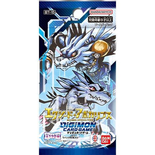 DIGIMON - Exceed Apocalypse BT15 Booster Pack (6 Cards)