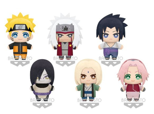 NARUTO - Tomonui  Plush Vol. 1