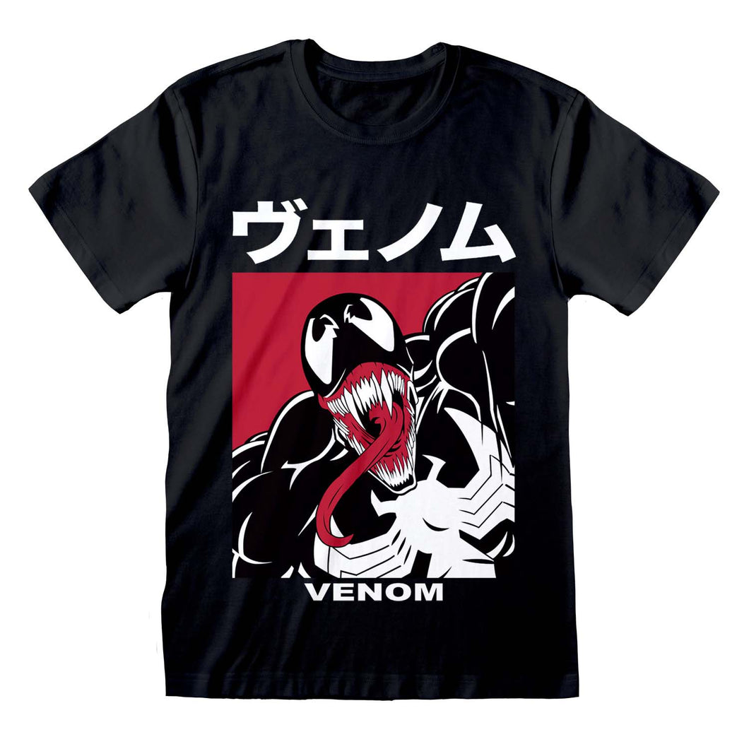 MARVEL : VENOM - Japanese T-Shirt