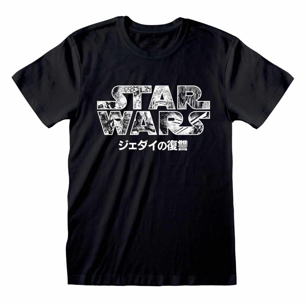 STAR WARS - Manga Logo Black T-Shirt