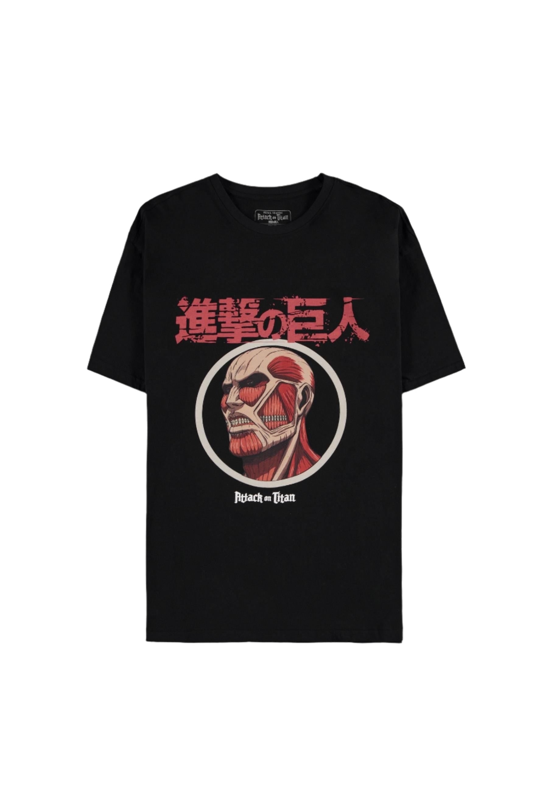 ATTACK ON TITAN - Colossus Titan T-Shirt – Cool-Merch
