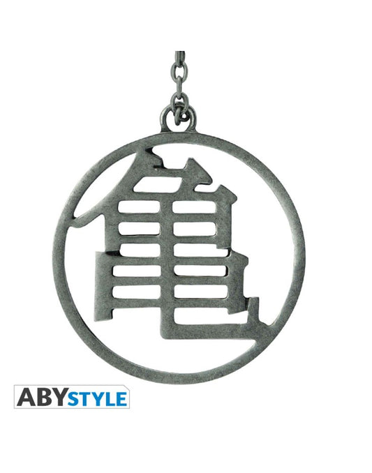 DRAGON BALL - Kame Symbol 3D Keyring
