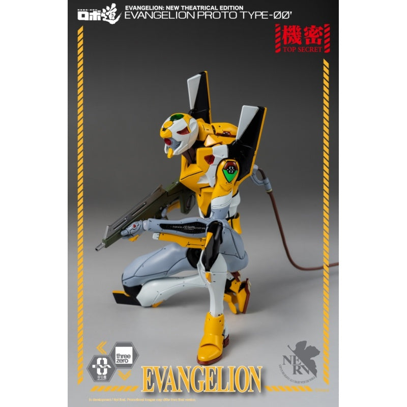 EVANGELION - ROBO-DOU Evangelion Proto Type-00 Figure