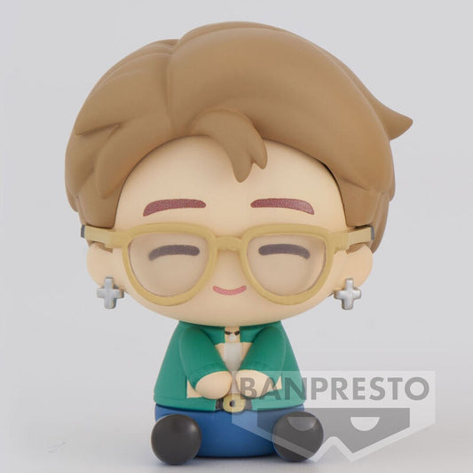 TINYTAN (BTS) - Jimin Dynamite Vol 1 Figure