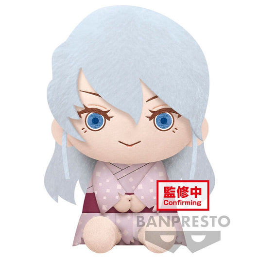 DEMON SLAYER - Ume Big Banpresto Plush 20cm