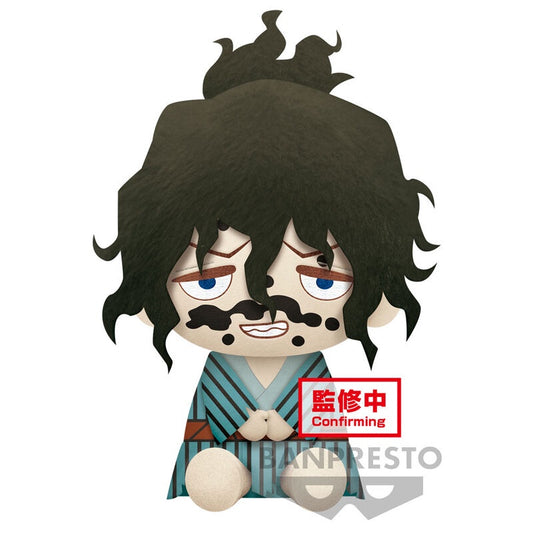 DEMON SLAYER - Gyutaro Big Banpresto Plush 20cm