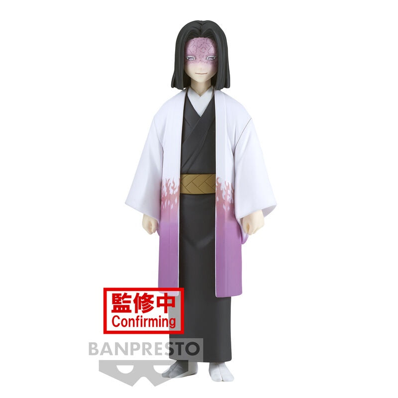 DEMON SLAYER - Kagaya Ubuyashiki Vol. 29 Banpresto Figure
